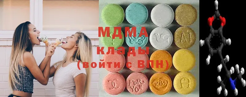 цена наркотик  Лосино-Петровский  MDMA молли 